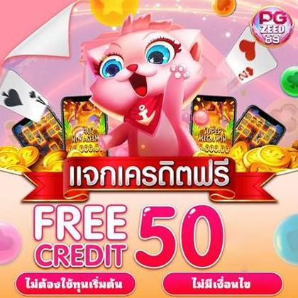 FBJILI SLOT JILI Login